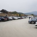 해미읍성 관광안내소 네이버블로그