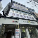 2호선 수영역 | [이쁘다헤어 수영점] 수영역근처 재생 클리닉 추천 (+ 아린디자이너)