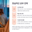 노노공인중개사사무소 이미지