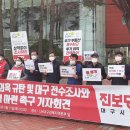 한국토지주택공사 대구경북지역본부 네이버블로그