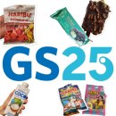 지에스(GS)25 수영비콘점 | GS25 신상 간식 이건 진짜 먹지 마세요! 하리보프리마베라부터 두바이 초콜릿 피스타치오 아이스크림...
