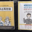 더 보노 헤어 네이버블로그