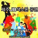 플로레종 이미지
