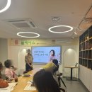 서초건강생활 | 서초여성가족플라자 서초센터 뽐플레이스 지속 가능한 건강생활 루틴 만들기 수업 후기