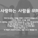 응큼떡볶이 이미지