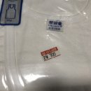 쌍방울쇼핑센타