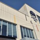 전북특별자치도교육청고창도서관 이미지