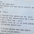 365메트로의원 이미지