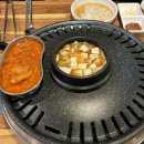 여월동생고기 이미지