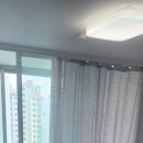 대우조명，전기 이미지