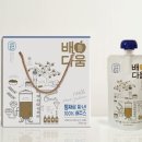 참샘푸드 이미지