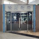 청사약국 이미지