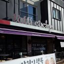 만원의행복 네이버블로그