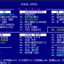 놀이터 PC 이미지