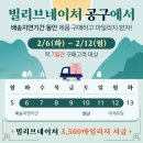 디장인 이미지