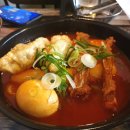 닭집에 떡볶이 이미지