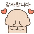 리안헤어(인하대역점)