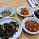 삼성명가식당 이미지