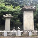 오시수 신도비,묘비 이미지