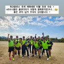 김빱과 밤티라미수