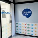 강정동-7 이미지