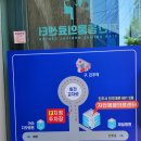 지안동물의료센터 이미지