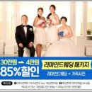 삼전사진관 이미지