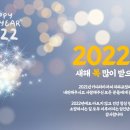 키다리아저씨 치과교정과 치과의원 이미지