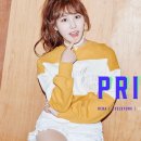 170213 프리스틴 프로필사진 보정 #김예원 #예하나 1p 이미지