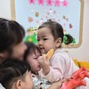 아이터어린이집 이미지