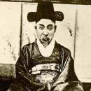 황후 이미지