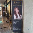 헤라헤어스토리