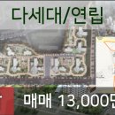 브니엘치과의원 이미지