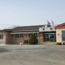 옥산보건진료소 이미지