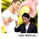 제니스PC방 이미지