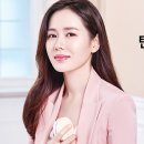 미 퍼스트 스킨케어 이미지