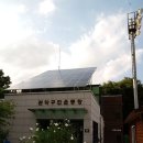 난곡동 제1공영주차장 네이버블로그