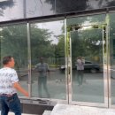 명동카센터 이미지