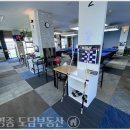 하늘당구장 이미지