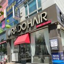 컴포즈커피 기업은행본점