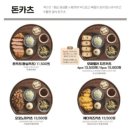 백소정 - 관악구 관악로 164 | 백소정
