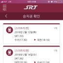 샛별게임장 이미지