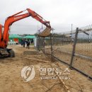 옥계경계지역 이미지