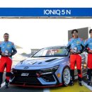 주식회사 퍼포먼스 이미지