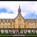 청량재가장기요양복지센터 네이버블로그