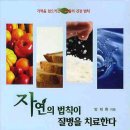 시온서적 이미지