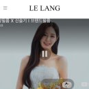 @대구 본식 DVD 르랑필름, MH웨딩 컨벤션 계약 후기