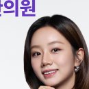 유진한의원 이미지
