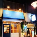 잠시 쉬어 이미지