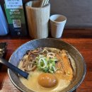 우마미 라멘
